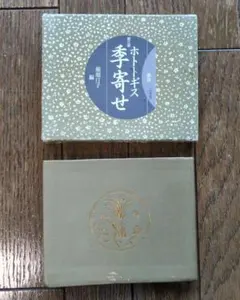 k*k様 花の彩箋 - メルカリ