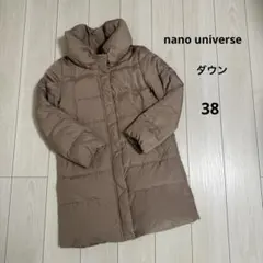 Item thumbnail for item 5d3e04de-31d5-4b9c-8139-3a59a7220cf6