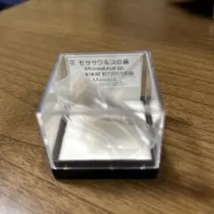 Item thumbnail for item 36dcc429-bc89-479f-a1e4-e62442a91233