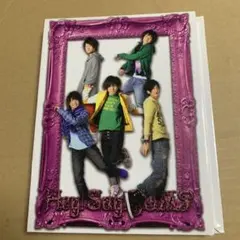 Hey! Say! JUMP フォトアルバム