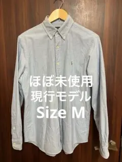 【ほぼ未使用・極美品】ラルフローレン オックスフォードシャツ サックスブルー M