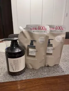 cocone クレイクリームシャンプー　3本分セット