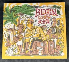 BEGIN シングル大全集 ベストアルバム　CD ビギン
