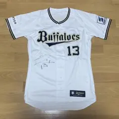 2026年最新】オリックスバファローズユニフォームサインの人気アイテム