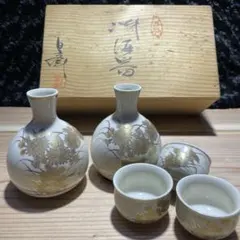2025年最新】九谷焼 酒器揃の人気アイテム - メルカリ