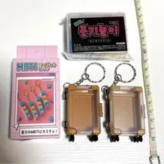 MBTI フィジットボタン　キャリーケース型キーホルダー　コンギノリゲーム