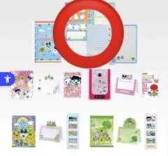 たまごっち 一番くじ G賞 プロフィール帳