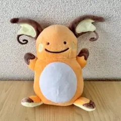へんしんメタモン ライチュウ