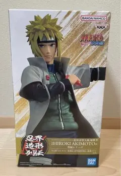 NARUTO-ナルト- 疾風伝 忍界造形列伝-波風ミナト-