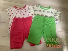 かんと様 リクエスト 2点 まとめ商品