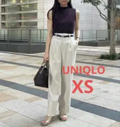 美品 UNIQLO ユニクロ タックワイドパンツ ナチュラル XS