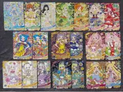 ひみつのアイプリ 星4 おねがいアイプリ まとめ売り あおい チィ ひ