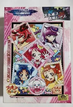 Go! プリンセスプリキュア 開け、夢への扉！ アートクリスタルジグソー