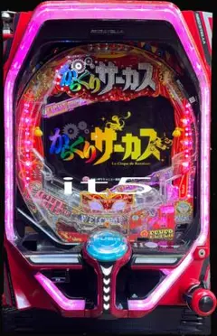 2026年最新】からくりサーカス パチンコの人気アイテム - メルカリ