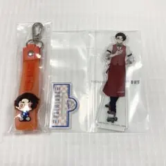 ブルーロック　雪宮剣優　一番くじ　アクリルスタンド　ぽこっとちゃーむ　2点セット