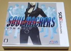 3DS デビルサマナー ソウルハッカーズ