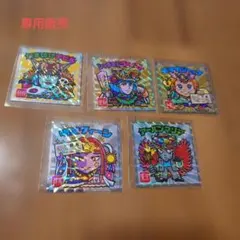 Sf Japan様専用