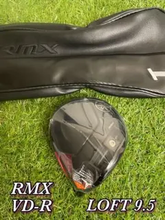 新品未使用ヤマハRMX VD／R 9.5 ドライバー　ヘッド　ヘッドカバー付属のサムネイル