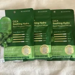 ☆LIALUSTER CICA Soothing Hydro Mask 7枚入☆