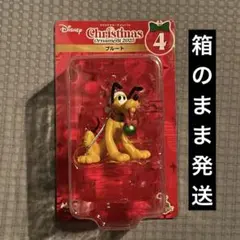 ディズニー クリスマスオーナメント ハッピーくじ プルート