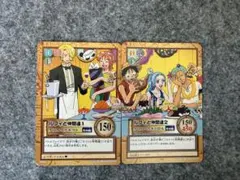 2026年最新】旧ワンピースカードの人気アイテム - メルカリ