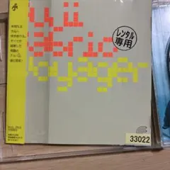 ハルカミライ BOOGER JOE DVD - メルカリ