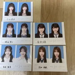 seju 証明写真 4名セット バラ売り⭕️ - メルカリ