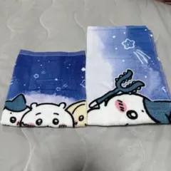しまむら　ちいかわ タオル 2枚セット