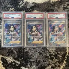 PSA10 英語版 マリィ SR 200/202 SWSH【海外正規品】 - メルカリ