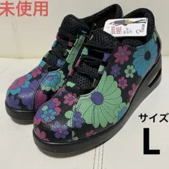 タグ付き未使用品！ポポラーレ 厚底ウエッジヒール 花柄 3E サイズLのサムネイル