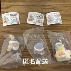 PUPUPU FRIENDS フィギュアコレクション　フロッキー　3体セット