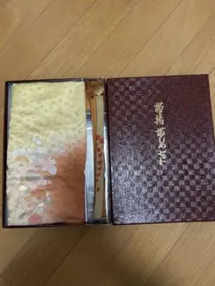 Item thumbnail for item 0a9d9c00-30f1-4e24-a341-7bb3143b3e25