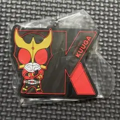 仮面ライダー　イニシャルラバーマスコットvol.1 仮面ライダークウガ