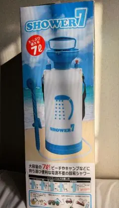 Item thumbnail for item 2e50460d-60e0-49e2-a96f-3b9d62827f0a