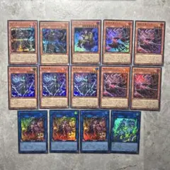 遊戯王 汎用 デッキパーツ まとめ - メルカリ