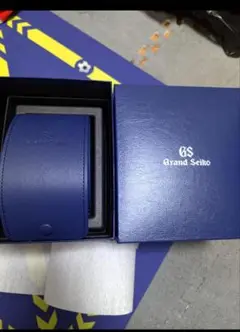 グランドセイコー　純正BOX