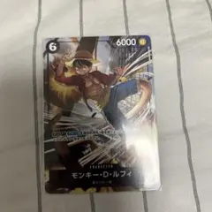 ワンピースカードゲーム 交流会 プロモ P-035 モンキー•D•ルフィ 4枚