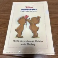 Disney UniBEARsity クリアファイル3枚入り　小さめ