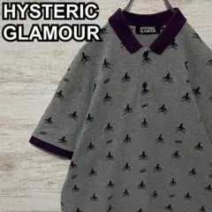 1128【人気Lサイズ】ヒステリックグラマー♤総柄ヒスガール半袖ポロシャツ美品のサムネイル