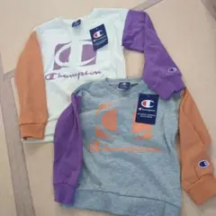 Champion カラフル長袖トレーナー 110cm 130cm セット