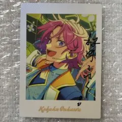 あんスタ‼︎10周年ぱしゃっつ【桜河こはく】 - メルカリ