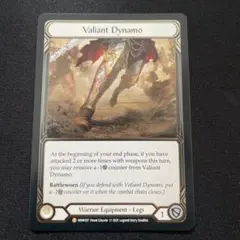 2026年最新】VALIANT dynamoの人気アイテム - メルカリ