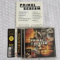 Item thumbnail for item 9caea5c0-48c9-4722-a04d-3b7762cff3a3