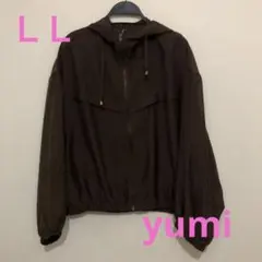しまむらyumiフード付き ジップアップ ブルゾン ブラウンＬＬ❣️のサムネイル