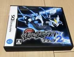 ポケットモンスター ブラック2 Nintendo DS
