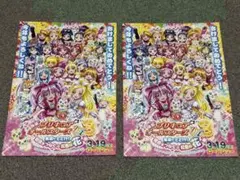 Item thumbnail for item 9b81eec3-8c46-410c-9d0a-24525f877ada