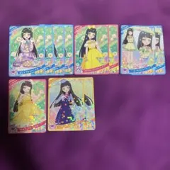 ひみつのアイプリ つむぎ カードまとめ売り