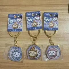 ちいかわ ご当地キーホルダー 忍者 滋賀