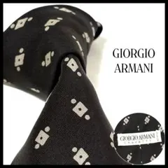 Giorgio Armani シルク ネクタイ 幾何学模様のサムネイル