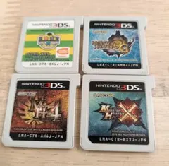 ☆Kaede☆自己紹介ご一読下さい様 リクエスト 3点 まとめ商品